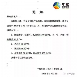 �A�����A�|���A��ˮ�a(ch��n)���ȫ��(xi��n)�j�q�ןo(w��)����