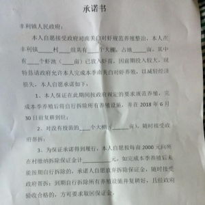 ��|������c���⾮���p���R����3�µ�ȫ����ɵ���ˮ�B(y��ng)ֳ