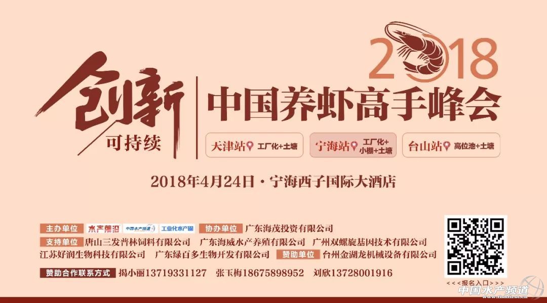 ���~���ļҏ�������2018�ꃞ(y��u)�|(zh��)���~������gӭ���]����ՈͶƱ��