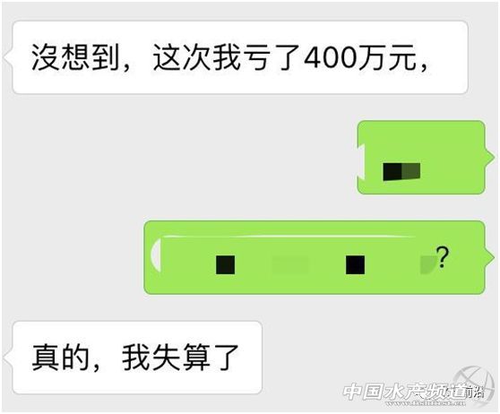 �Z�~�r��ȫ����������ͨ��10��̝400�f����������ô����