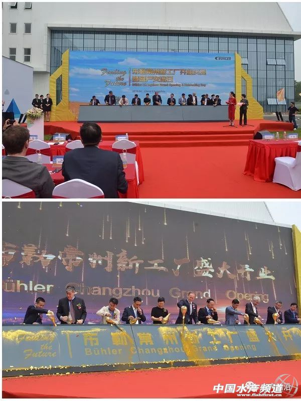 ���Ǿޟo(w��)������ȫ�����a(ch��n)�˳�2�|���������(l��i)�Ї�(gu��)30���꣬������������һ������