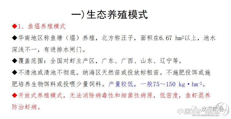 �r���������������B(y��ng)ֳϵ�y(t��ng)��������˵��B(y��ng)ֳ���@Щ���}���̎����