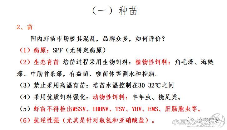 �r���������������B(y��ng)ֳϵ�y(t��ng)��������˵��B(y��ng)ֳ���@Щ���}���̎����