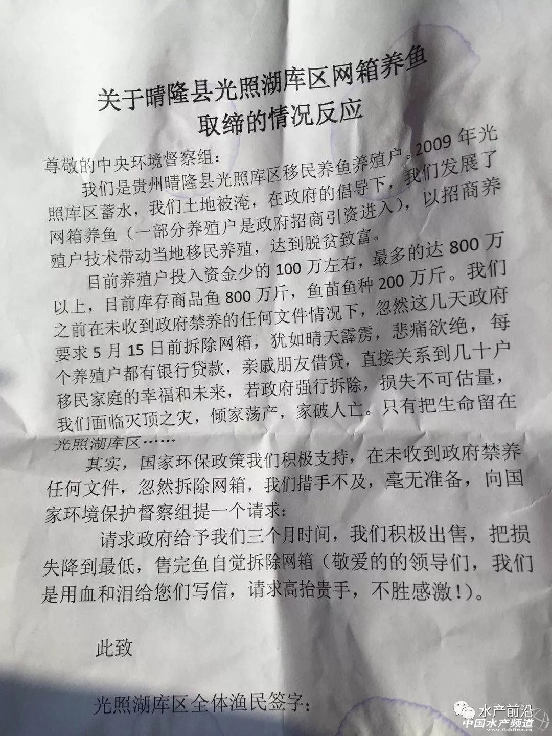 �|���~�����������~�r(ji��)15Ԫ������2.5Ԫ/�����F�ݞ������齭����ˮ���W(w��ng)�����(n��i)ȫȡ�����B(y��ng)���������L(zh��ng)3��(g��)�£���t���ǜ��֮��(z��i)