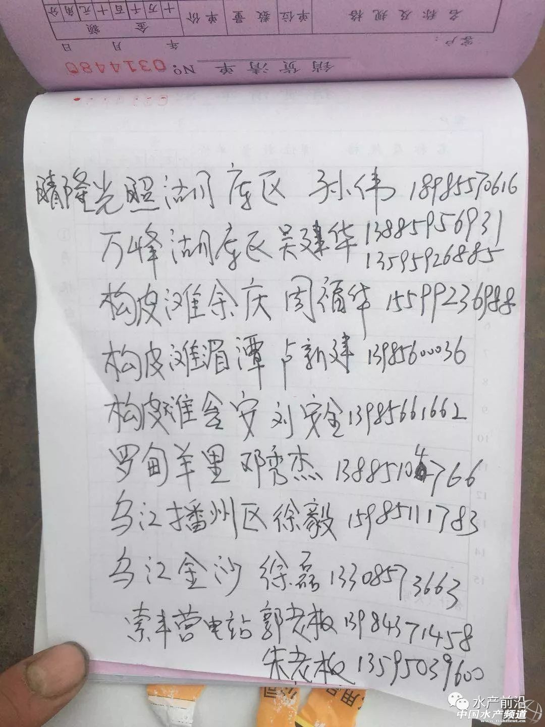 �|���~�������У��~�r(ji��)15Ԫ������2.5Ԫ/�����F�ݞ������齭����ˮ���W(w��ng)�����(n��i)ȫȡ�����B(y��ng)���������L(zh��ng)3��(g��)������t���ǜ��֮��(z��i)