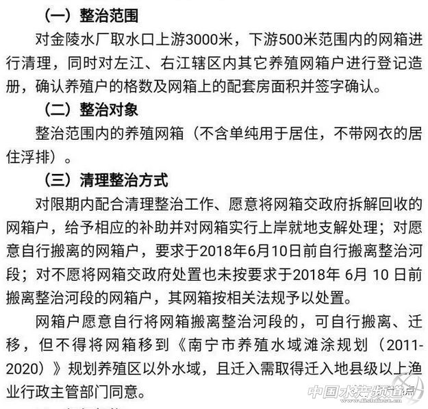 �~�r�ش�q���F�����V����ش�Ҏ(gu��)ģ���W(w��ng)�����ό����F�ۡ���ɫ�f������Ў�ǧ�f���~�o������