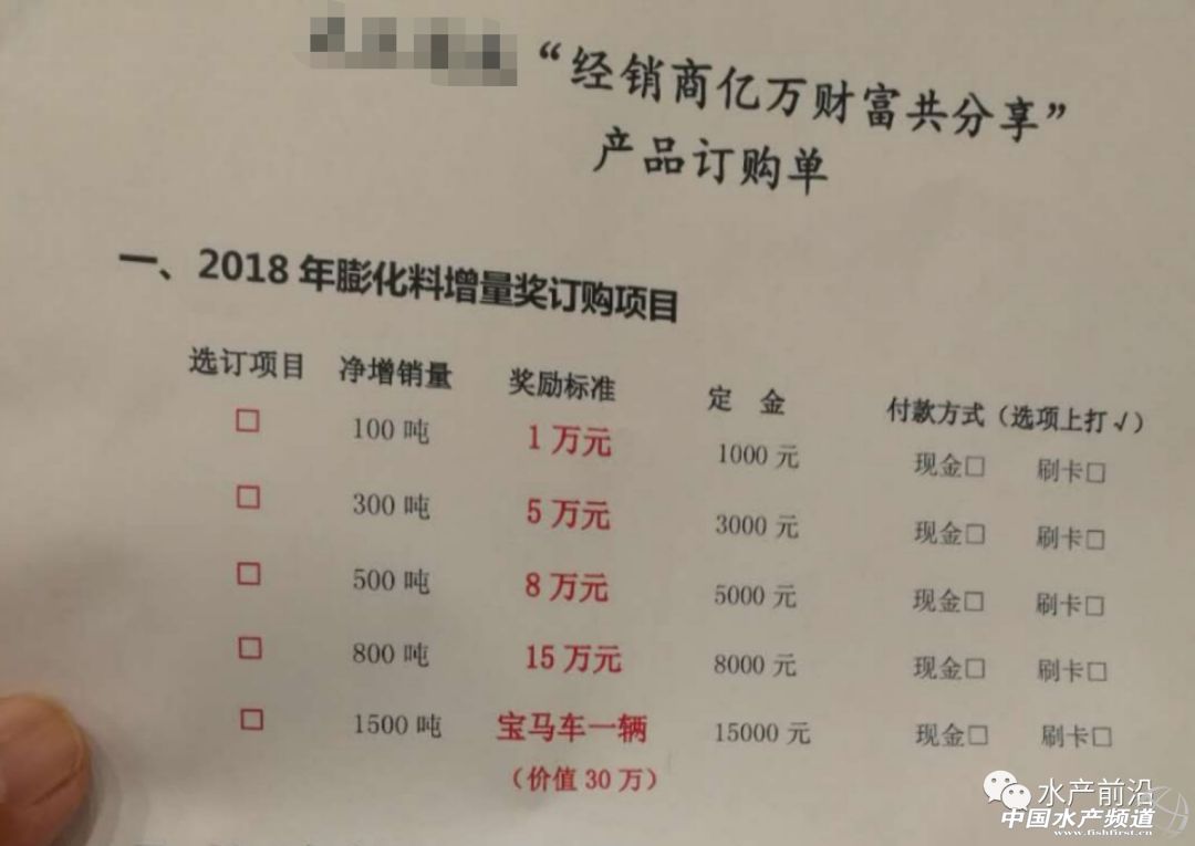 ���p100�f(w��n)���͌��R�������Ҵ��N��������ˮ�a(ch��n)��Ҫ�����С��q�r(ji��)����ʲô��P