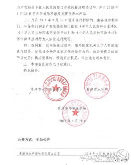 ���e(cu��)��P���@Щ�˯��񓌽��W(w��ng)�䣬�̶�ʮ������10�fƽ�ף��Y(ji��)������