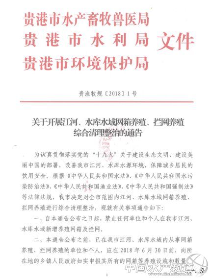 ���e(cu��)��P���@Щ�˯��񓌽��W(w��ng)�����̶�ʮ������10�fƽ�����Y(ji��)������