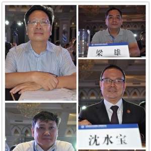 �V���F(xi��n)�����B(t��i)�B(y��ng)ֳ�c������ό���ί�T����ʽ������