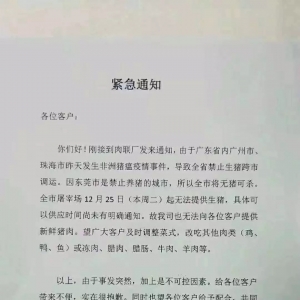 �~�r(ji��)���ԣ��o��(sh��)ˮ�a(ch��n)���ں��L(f��ng)�еȺ������~�䌍(sh��)���������Һ�̎����