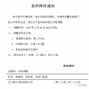 ��5Ԫ/�����~�r����һ���ٵ��������ٶ�Ԯ�־�����