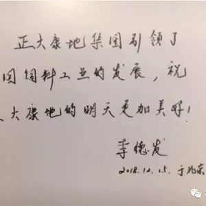 �����Ї���Ϯa(ch��n)�I(y��)�l(f��)չʷ���vʷ������ӛ���󿵵أ�