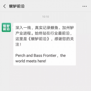 2019�Z�~���H�W�g��ӑ���߮a(ch��n)�I(y��)��(chu��ng)�°l(f��)չՓ���ڴ����ą��c