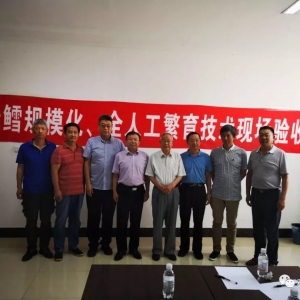 �ذ���ī���L��(sh��)�F(xi��n)Ҏ(gu��)����ȫ�˹�����