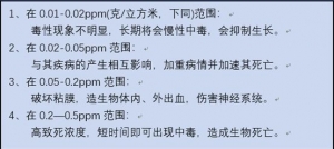 �ЙC(j��)���������ж���ʲô�C(j��)����ԓ��α�����