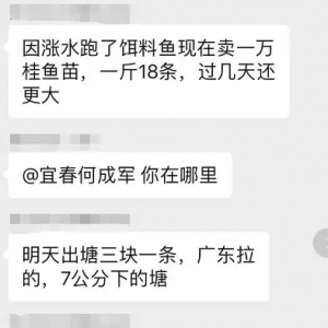 ��һ݆��(qi��ng)�����Ͼ����B(y��ng)ֳ�؞�(z��i)�^(q��)�������ܴݚ�