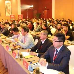 ��2019��Сˮ�a�����g��(chu��ng)���c�l(f��)չ�߷�Փ����ϵ�л�������������Ļ