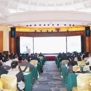 ˮ�a(ch��n)�N�I(y��)·�ںη����𽨷�Ժʿ�ȱ����ИI(y��)���н���l(f��)��