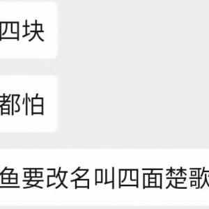 ��ˮ�~���m(x��)���������~���^�r�ٴγ��F(xi��n)���@�»�