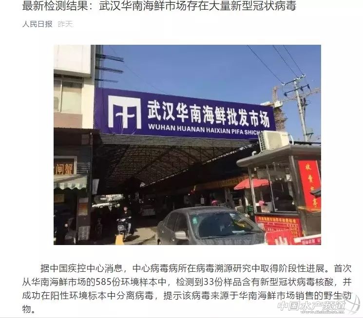 Ұζ�ǵ������r�o���ɘ������rˮ�a(ch��n)��ȫՈ(q��ng)���