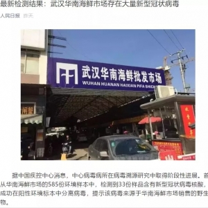 Ұζ�ǵ������r�o���ɘ������rˮ�a(ch��n)��ȫՈ���