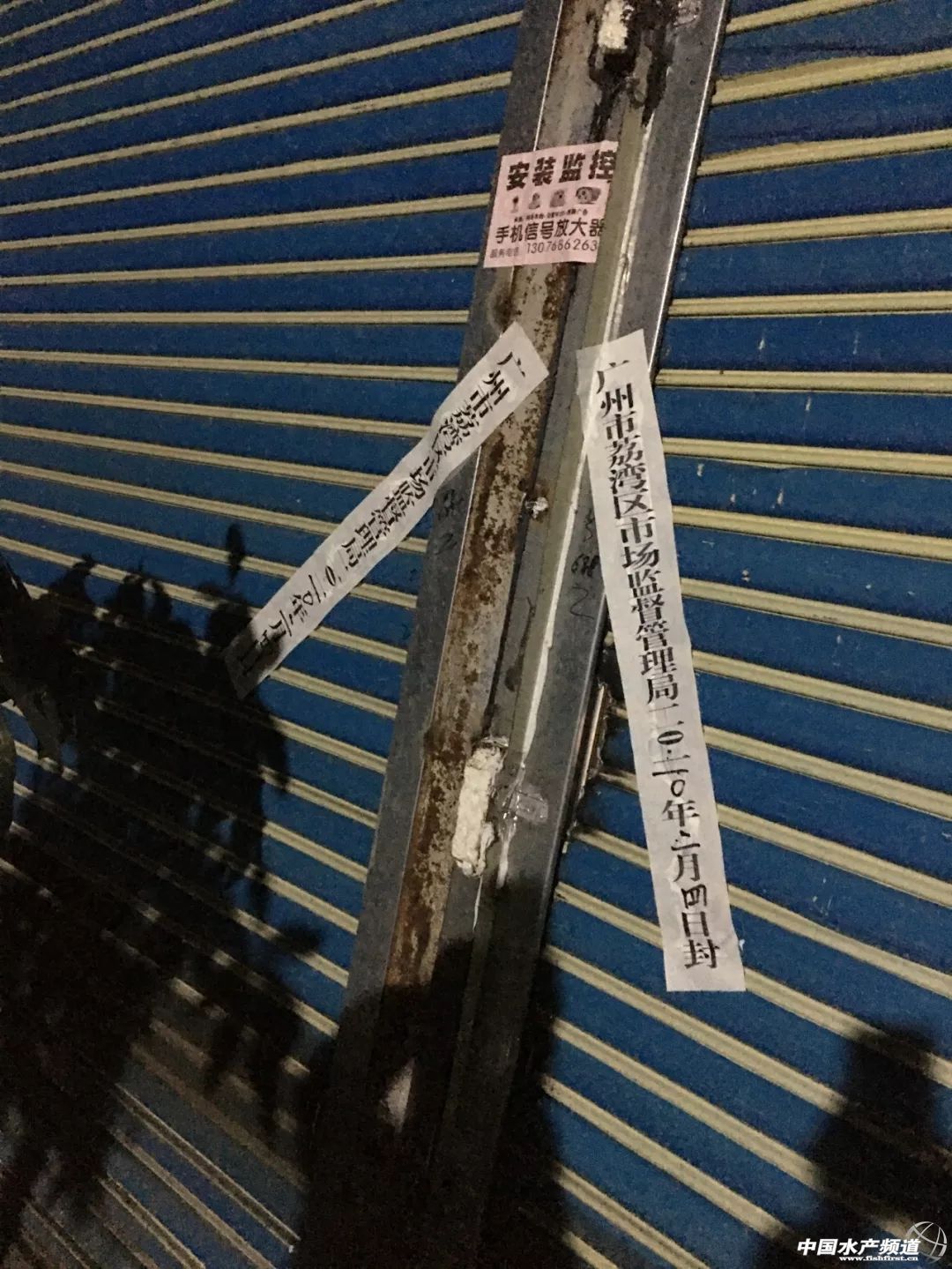 �˹��B(y��ng)ֳ30�����Mһҹ�g׃��Ұζ�����������l���Sɳ�Ј�2ǧ�fԪ���M���ڵ���