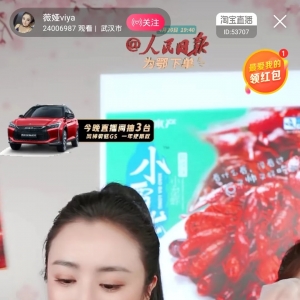 �N���~�_927�f��ޱ�Iֱ����؛��(li��n)С���r��ˮ�a�I(y��)�ƕr���_����