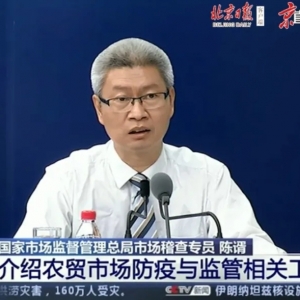 ����Ϣ�������Ј������_���r�r���������Ұl(f��)����ܿ���B(y��ng)�r���к�׃��|�rӍ�����_�� ...