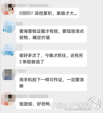 �̏���6�l�󴬯��񡰱I�����W(w��ng)���~��