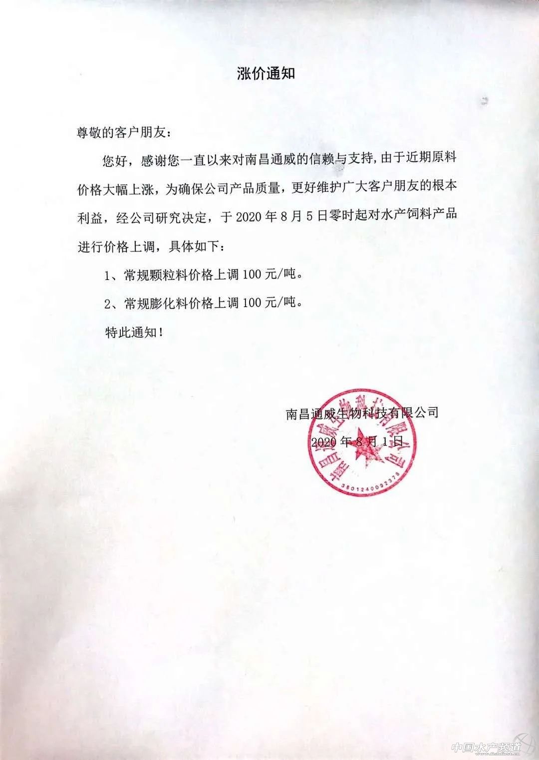 ���؛����ҕ�f���������������w�q�r(ji��)��