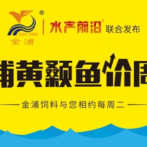 ���˳�˥���˿������q��0.3Ԫ/�����@��(g��)�طN�~(y��)Ҫ�ٴ�һ�η����(zh��n)��| ��������ؼs