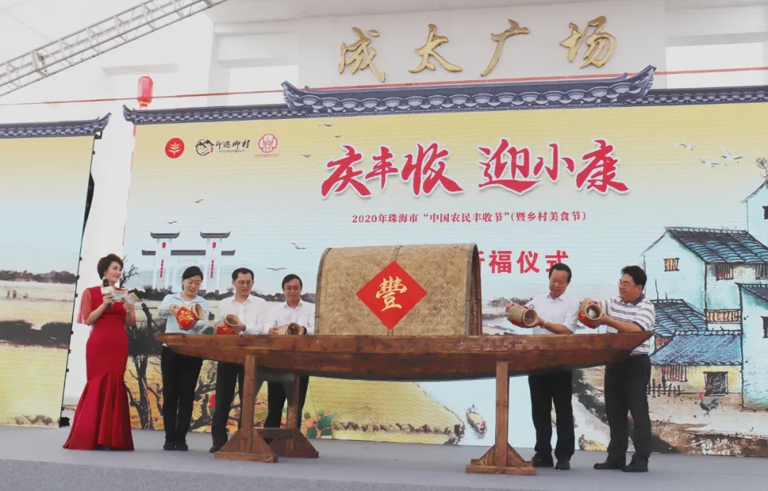 ����ˮ�a(ch��n)����һ�l�~���麣�@��(gu��)��̖(h��o)�s�u(y��)