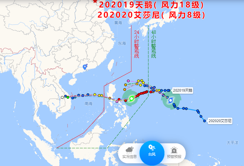 18���������Z�����ȫ���L(f��ng)��������ɯ�ᡱ·�����{(di��o)�����u���A����