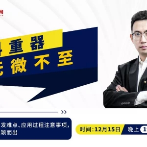 ������(l��i)�ˣ��������a(ch��n)����(l��i)��ˮ�a(ch��n)�����������u(m��i)���f(w��n)Ԫ/��