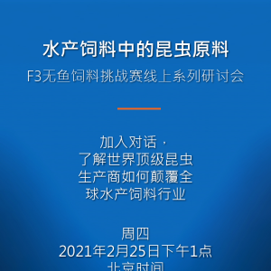 F3��(gu��)�H�o(w��)�~(y��)�������(zh��n)ِ2021��(xi��n)��ϵ����ӑ��(hu��)��һ���ڴ����ą��c