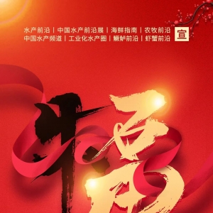 һ���µ�ʮ�����µĕr�����ĬF(xi��n)����ʽ�_ʼ�����҂�����ӭ���µ����c