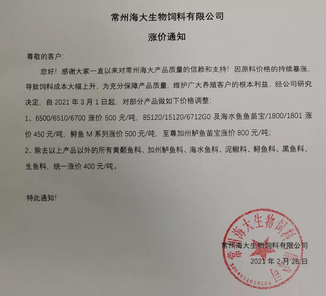 �����_�������N����3��1��ˮ�a(ch��n)����ߝq1000Ԫ/����