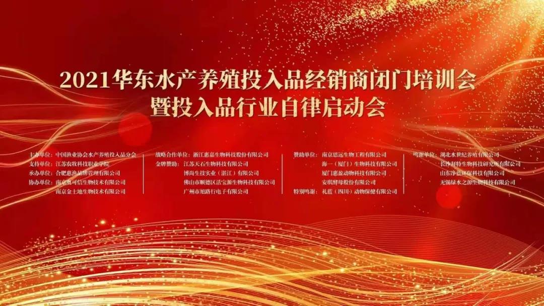 �y�r(sh��)���ѳ��^ȥ��ˮ�a(ch��n)�B(y��ng)ֳ��Ͷ��Ʒ�ИI(y��)����ݱ���Ҏ(gu��)��֮·��