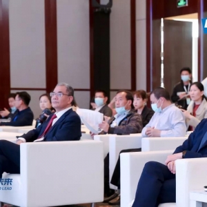 2021�Y�{(l��n)��(d��ng)���Ї�(gu��)��(zh��n)�԰l(f��)����(hu��)