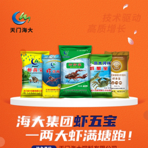 4��23�գ���2021�Ї�С���r�B(y��ng)ֳ���ַ�����\�����ą��c