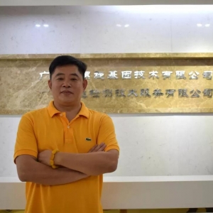 ˮ�a(ch��n)�I(y��)�M�롰���z���r����