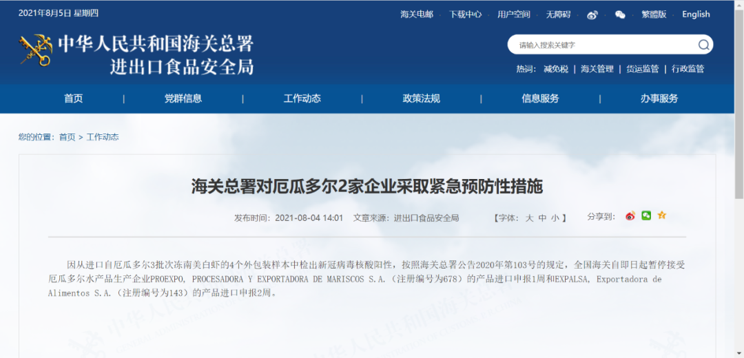 ��϶ࠖǰ������r�S�̱�������һ��һ���в�׌�u�M(j��n)��؛��