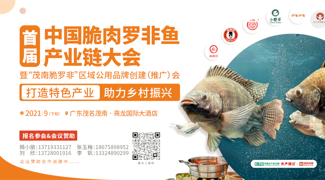 ��Ҫ֪ͨ�����׌��Ї������_���~�a�I(y��)朴���������e��