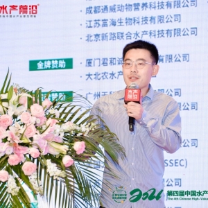 ���H�iՓ�������ڣ��l(f��)��ܛ�w������о������a(ch��n)��չ��