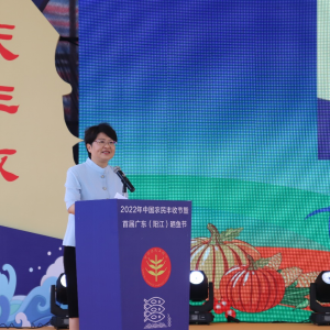 �ˡ��S�����˿�ꖽ����l(xi��ng)�����d�³ɹ��������񏊑c�S��