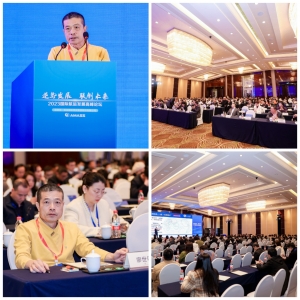 ������տ����ˮ�a(ch��n)�I�r��2023�Ї����Hˮ�a(ch��n)���[�����M�����Č���