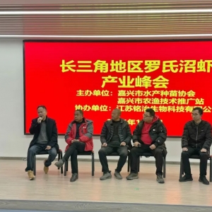 �L(zh��ng)���ǵ؅^(q��)�_�����r�a(ch��n)�I(y��)���(hu��)�ڼ��d�e��