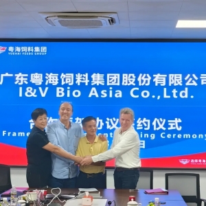 ̫ţ���������M��ُ(g��u)I&V Bio Asia Co.,Ltd.51%�ə�(qu��n)