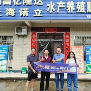 ����(d��ng)�����������@�^(q��)���������º���ģʽ